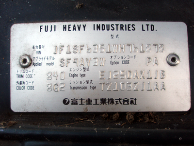 p8130132_jpg.png